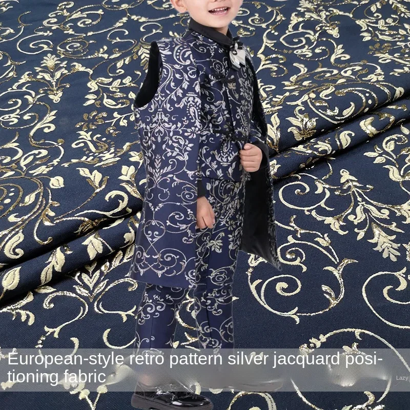 

Жаккардовая парчовая ткань в европейском стиле, трехмерная ткань с темным узором, детская одежда для выступлений, материалы на метр