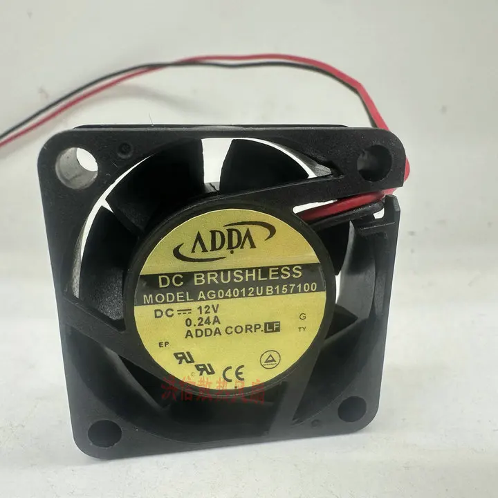 ADDA AG04012UB157100 DC 12V 0.24A 40x40x15mm 2-Wire 40mm مروحة تبريد
