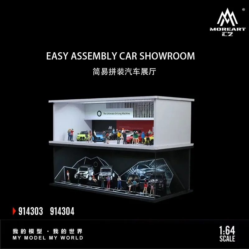 x-t-1-6-照明駐車場ジオラマ、ディスプレイ-コレクション-ギフト用ライトバージョンジオラマ