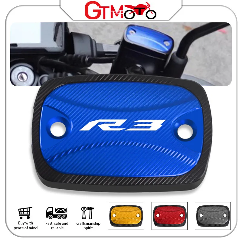 Hot Sales For YZF-R3 YZF-R25 R3 R25 2015-2024 Motorcycle Front Brake Fluid Reservoir Cap Oil Tank Cover Oil Filler Cap r3 r25