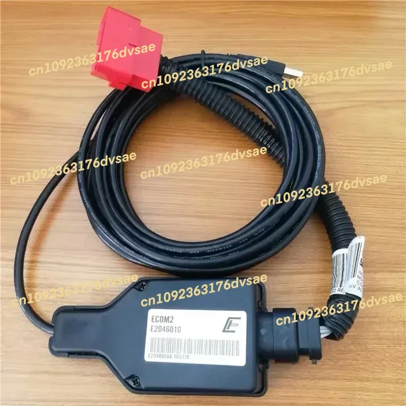 

NEW In Stock ECOM2 SINOTRUK gas engine howo truck diagnostic tool