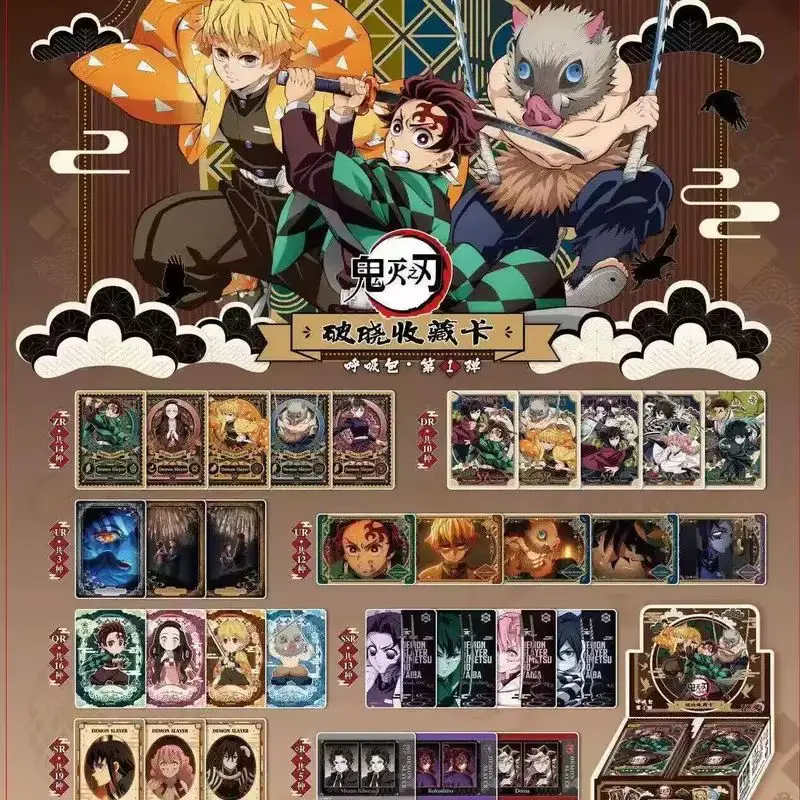 Kayou Demon Slayer Trading Cards Sealed Box Vol 1 Genuine Tcg Anime Game Collectible Card Adult Fan Gift