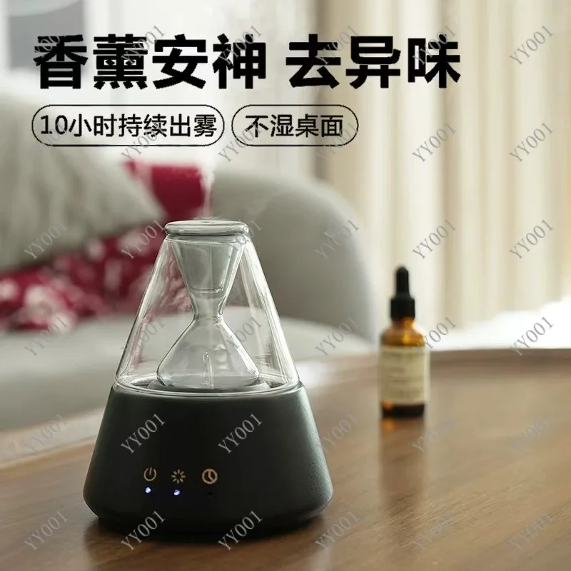 Ultrasonic Aroma Diffuser Cold Mist Oil Diffuser for Bedroom Home Fragrance Gift