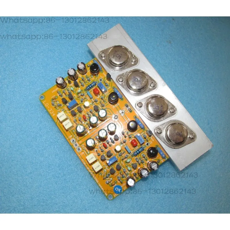 20W×2 Stereo OCL Amplifier Board with 3AD55 Germanium Transistors, Same-Pole Symmetric Non-Complementary Discrete Power Amp