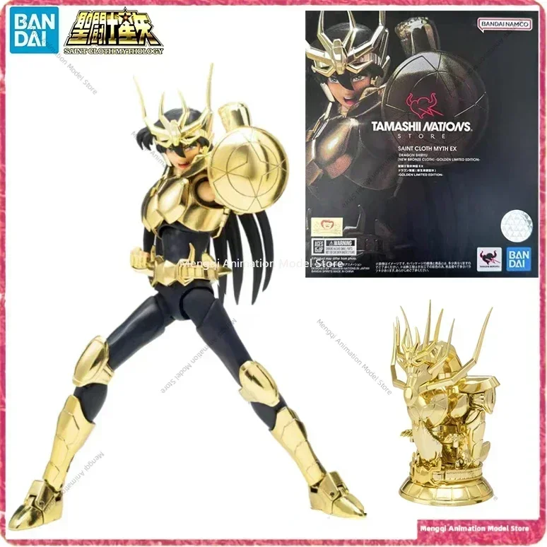 반다이 홀리 클로스 신화 EX 골든 드래곤 퍼플 드래곤 신화 클로스 TNT Limited TAMASHI NATIONS 애니메이션 피규어 모델