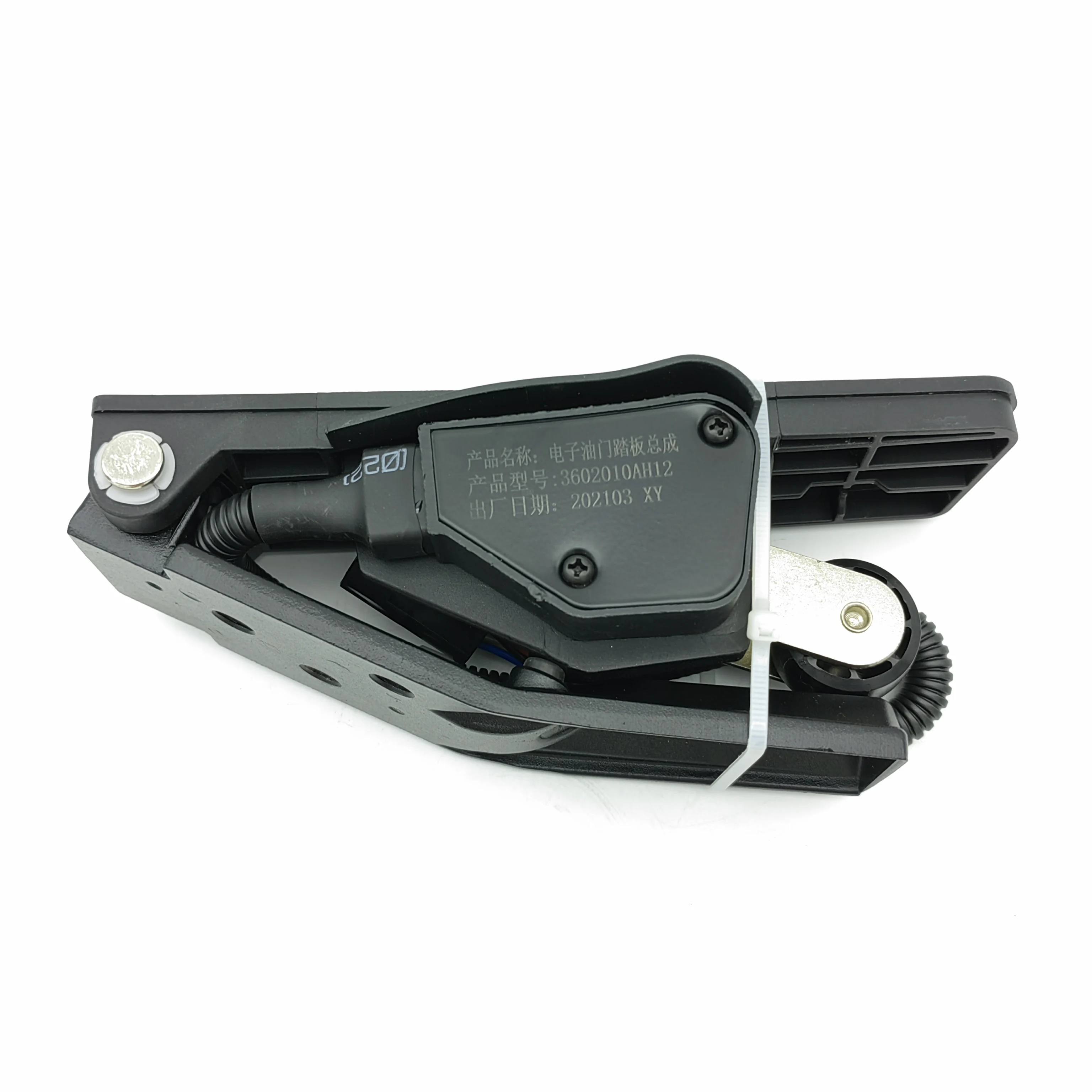 

Wuzheng Shifeng Electronic Accelerator Pedal 3602010AH12 11080790010