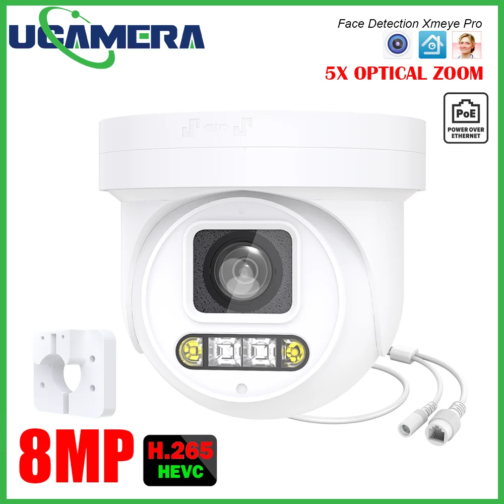 

PTZ Camera 5X Optical Zoom 4MP 5MP 8MP 4K CCTV Security Bullet Camera 40M IR Night Vision Face Detection Xmeye Pro