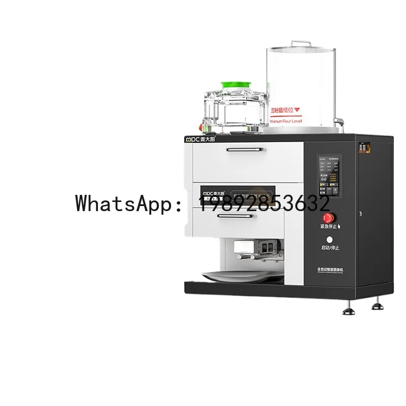 QQ Fully automatic smart commercial noodle machine - multifunctional ramen maker & dough press - all-in-one