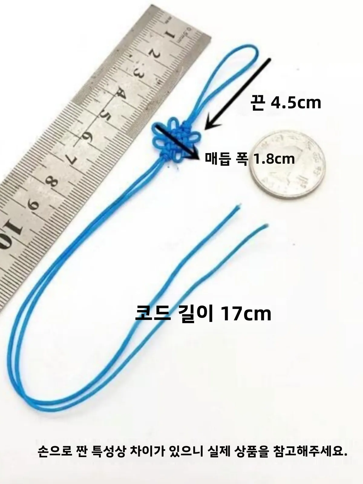 DIY Handmade Tassel Creative Semi-Finished Product Jade Thread Fringe Mobile Phone Strap Special Small Bookmark 100 Pieces