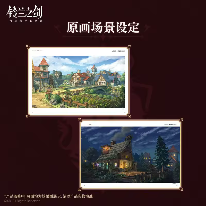 Sword of Convallaria Official Art Collection Album Book Hardcover Game Anniversary Collection Commemoration Aesthetic Style - Image 2