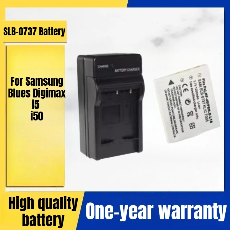 

SLB-0737 Camera Battery, Charger for Samsung, Blues Digimax i5 i50 Digital Camera Lithium Battery 3.7V 1200mAh