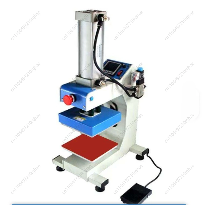 

Small and Convenient Household Heat Transfer Machine