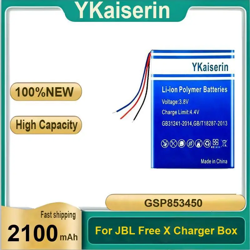

Чехол для зарядки беспроводных наушников, аккумулятор для Jbl Free X, зарядное устройство высокого качества, 2100 мАч, GSP853450