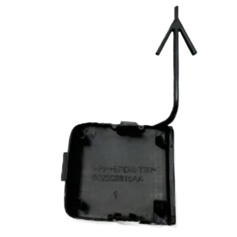 

602002615AA 1 шт. чехлы на крюки прицепа переднего и заднего бампера для Chery Exeed Stellar