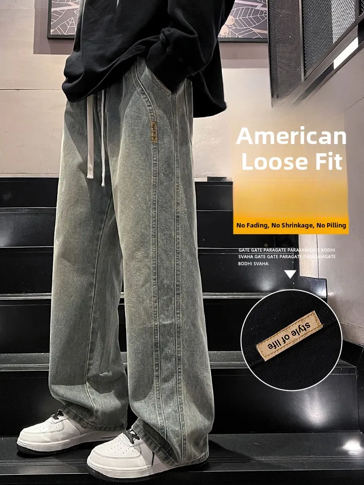 

Мужские прямые джинсы оверсайз, повседневные уличные американские брюки, весна-осень, новый тренд, брендовые желтые глиняные краски, свободный крой