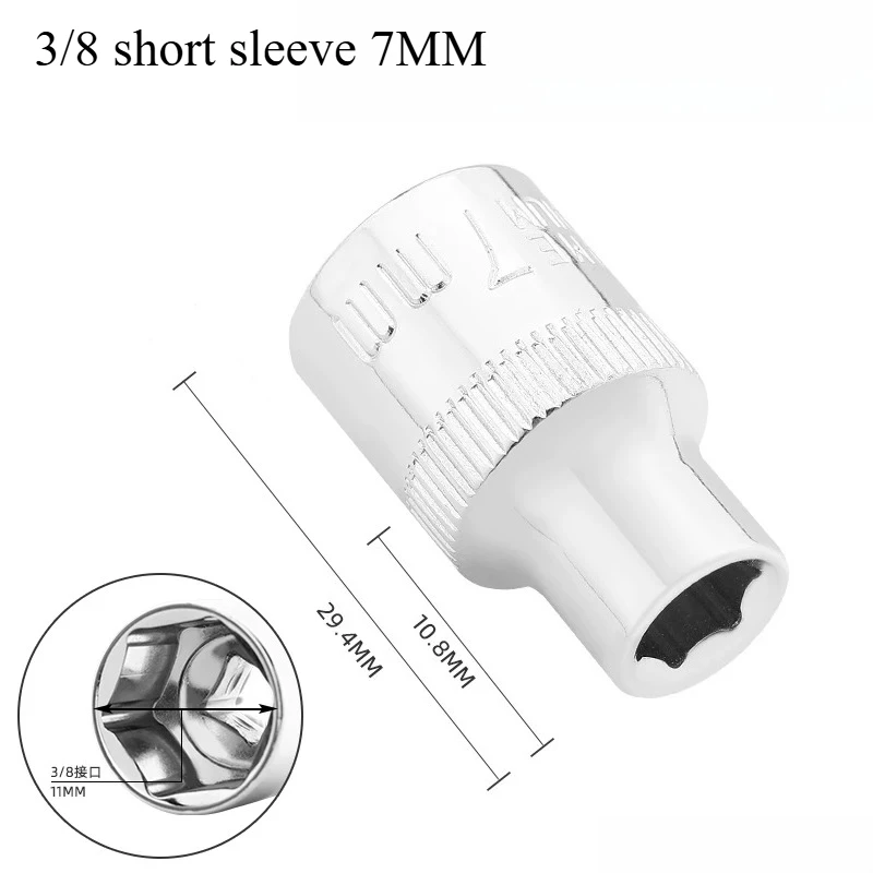 Metric 3/8 Hexagon Socket 10mm6 Hexagon Socket Wrench Tool Accessories