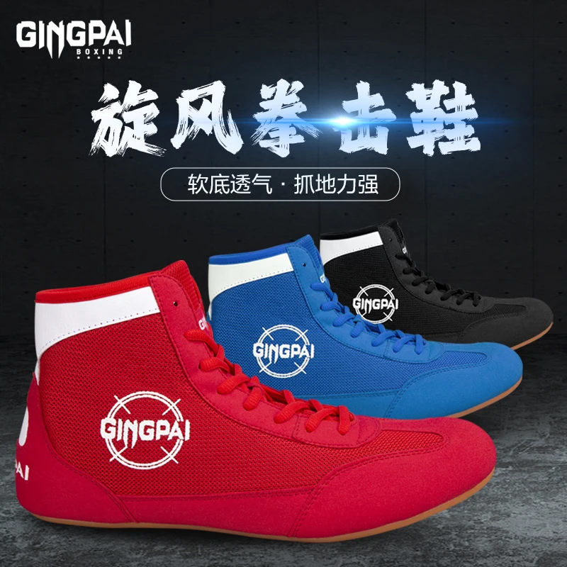 Professional Boxing Shoes Men Light Weight Boxing Sneakers for Men Comfortable Wrestling Shoes Anti Slip Wrestling Sneakers