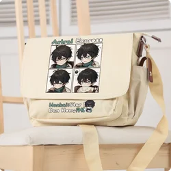 Anime Honkai: Star Rail Dan Heng Cosplay Casual Oxford Messenger Bag, School Bag, Initiated Student, Teenage Gift, B038