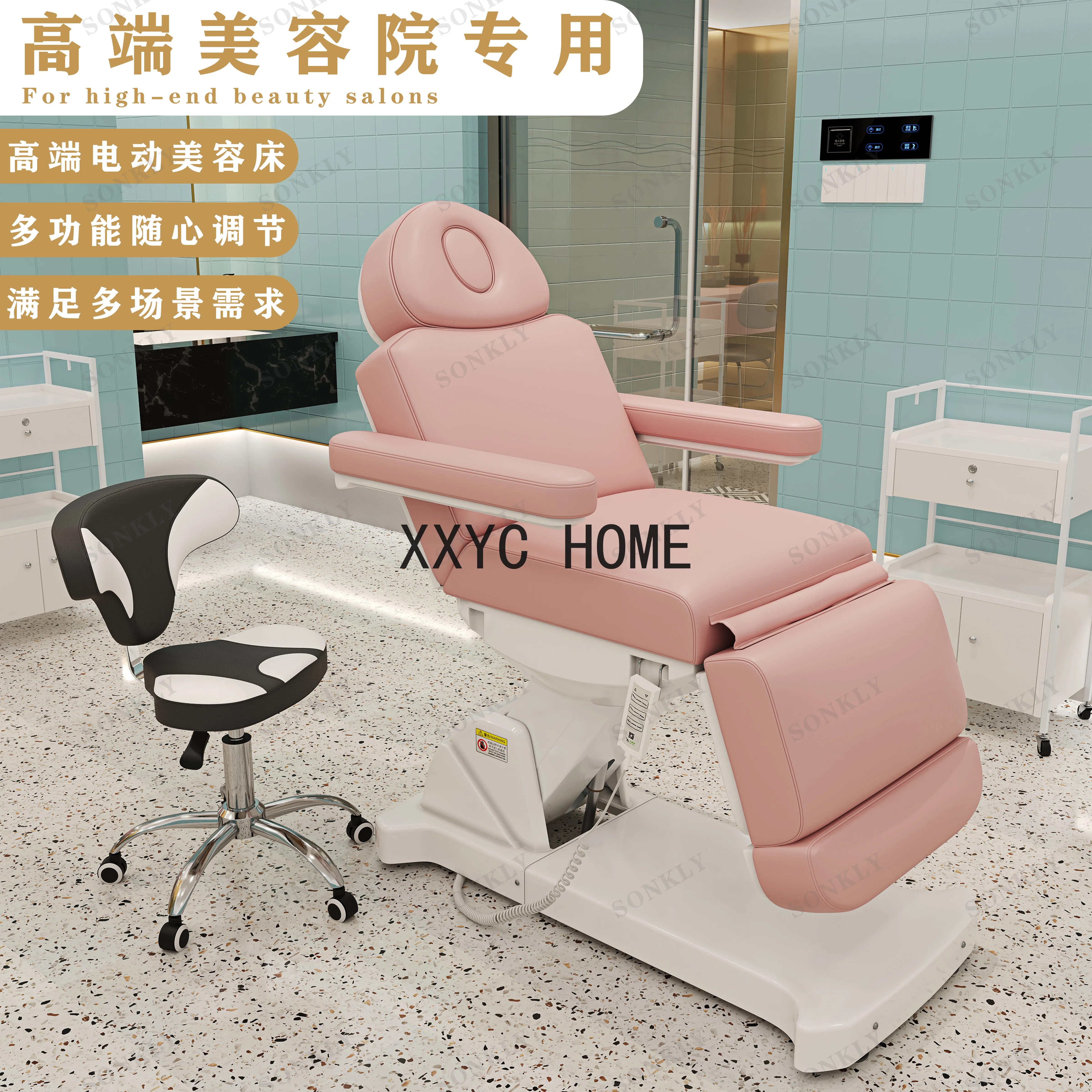 

Simple Electric Beauty Bed Massage Couch Plastic Beauty Tattoo Tattoo Bed Hair Transplant Treatment Chair