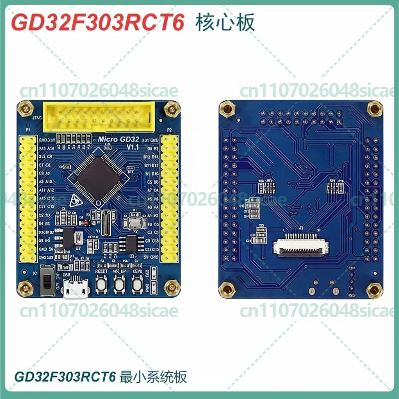 1-5pcs For GigaDevice GD32F303RCT6 Development Board Core Board