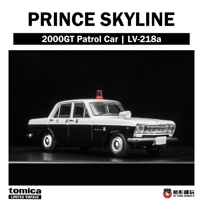 In stock 1:64 218a Skyline 2000GT Japanese police alloy simulation car model, boy toy gift, room collection statue