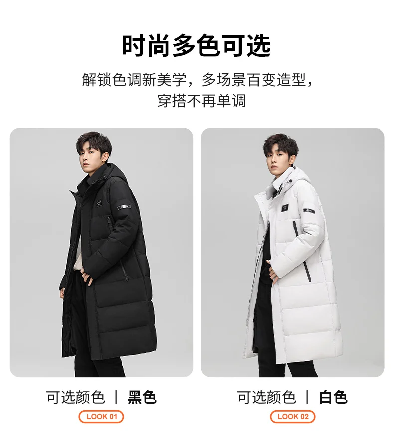 New Winter Couple White Duck Down Windproof Parkas Down Jacket Men's Long Thickened Extreme Winter Coat Oversized HOOD Collar