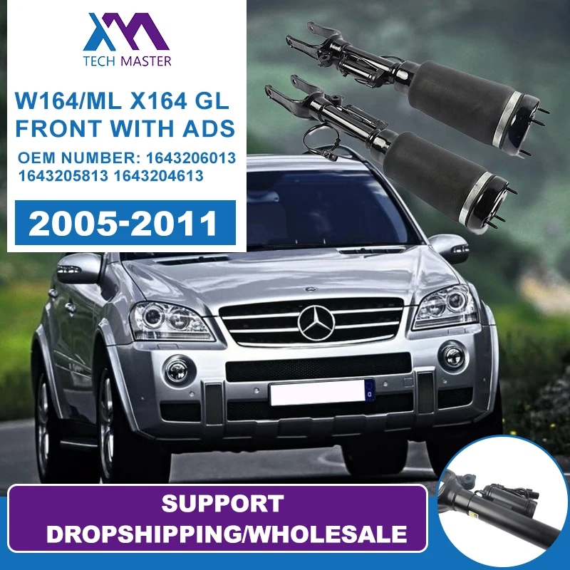 

New W164 ML X164 GL Front With ADS Air Springs Shock Absorber 2005-2011 1643206013 1643205813 1643204613 18 Month Warranty