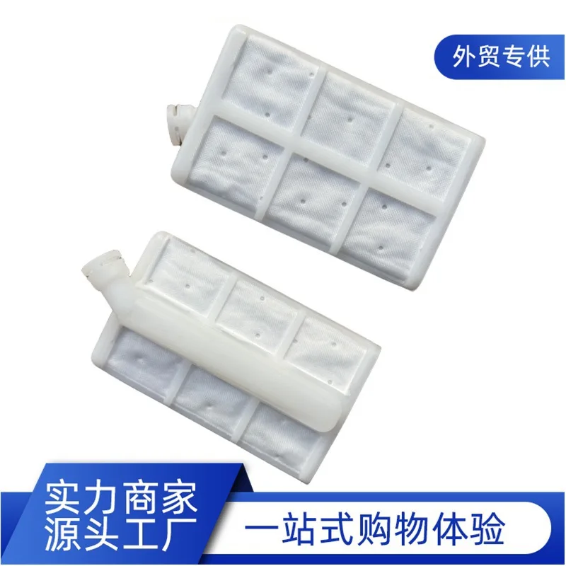 Urea Level Sensor Filter 24111100 For Volvo