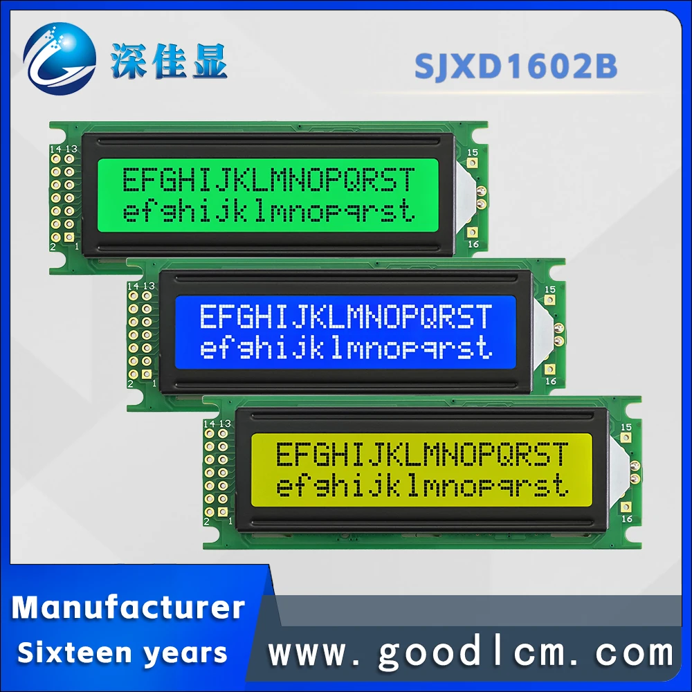 High cost performance 1602LCD LCD screen 16X2 LCM module JXD1602B High-quality Industrial grade LCD character display screen