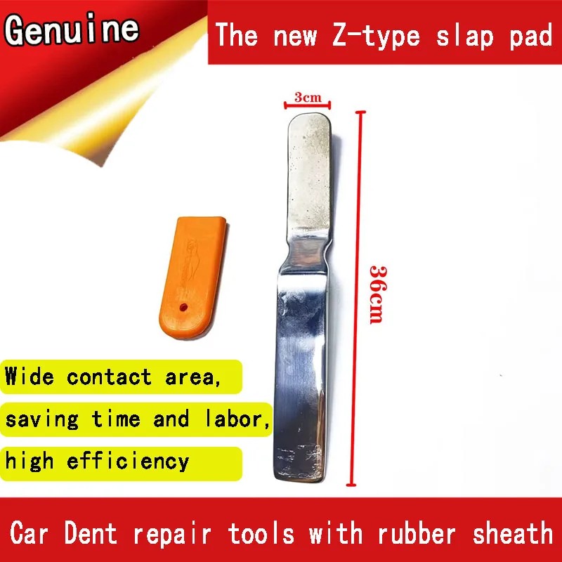 The new Z-type slap pad car concave repair sheet metal shaping tool concave rubber bag hammer liner