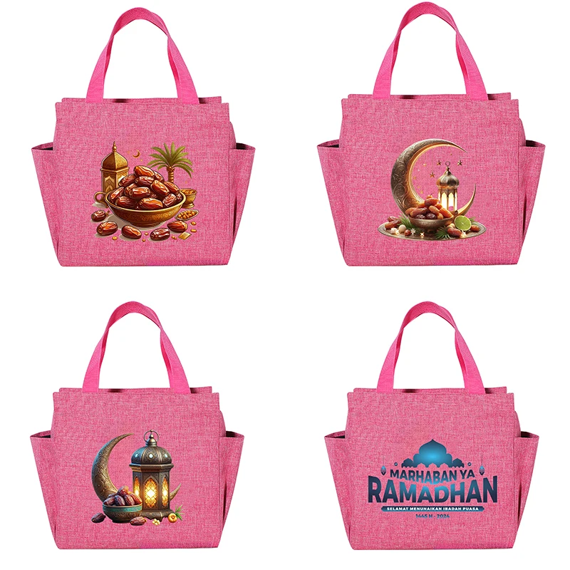 

Ramadan printed insulated lunch bag with built-in waterproof and cold ice bag, large capacity commuting storage bag