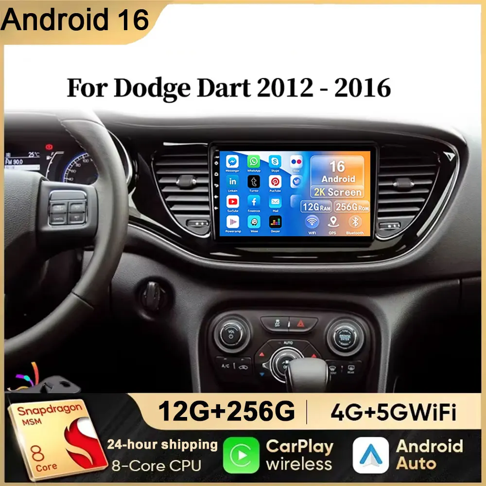 Android 16 Car Radio For Fiat Viaggio Ottimo 2014 - 2017 Qualcomm Touch Screen Autoradio FM GPS NAVI Carplay Multimedia Central