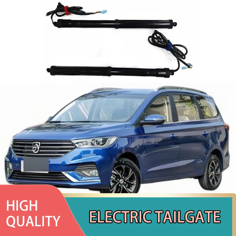 

Комплект модификации электрической задней двери для модели Baojun 360 2018-2021, с автоматическим подъемом и нижними функциями для ствола