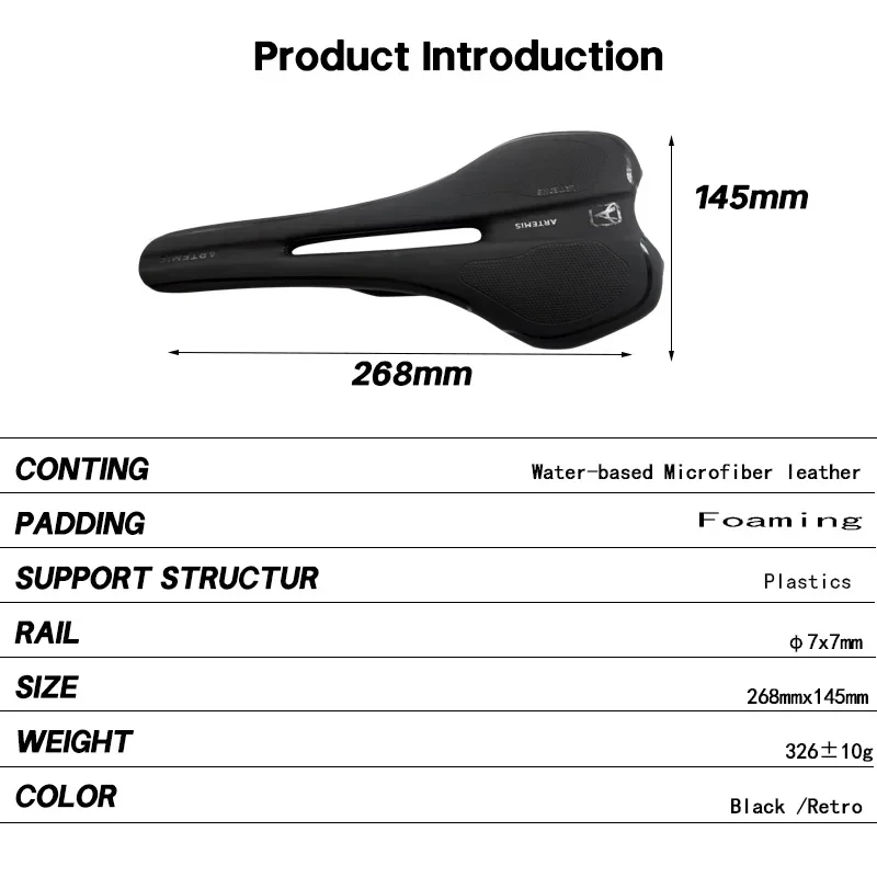 Artemis bike sddle bicycle saddle ultralight bicycle seat saddleLeather Saddle Breathable Soft Seat Cushion road bike mtb parts