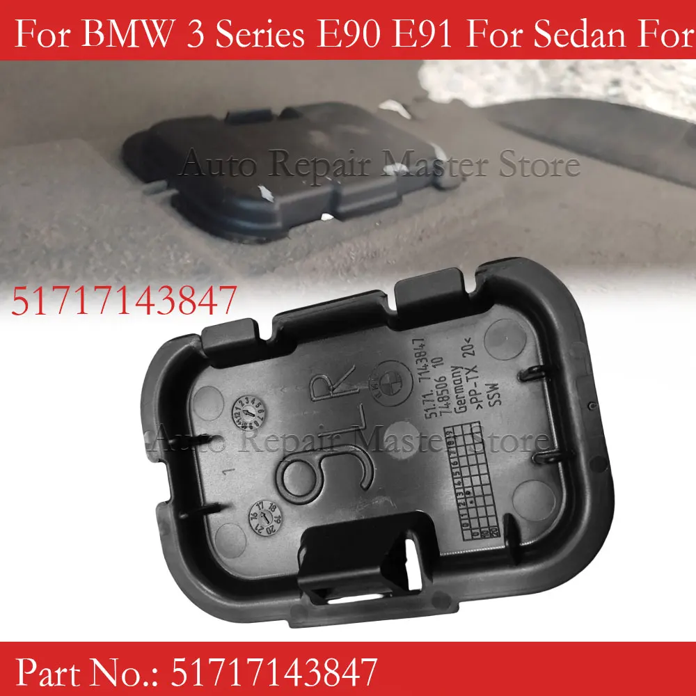 

Для BMW 3 серии E90 E91 для седана, станции, универсал 2006-2010, подкладка арки переднего колеса, крышка доступа 51717143847 автомобильная