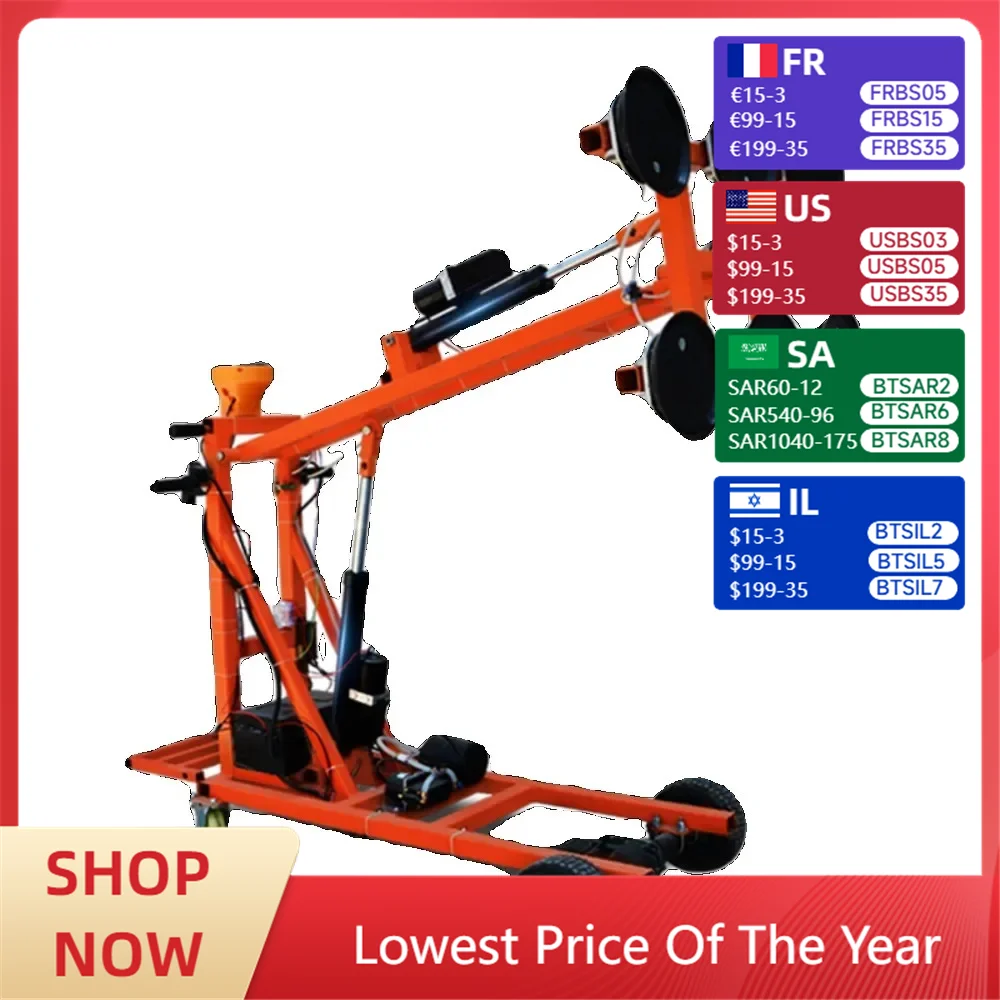 

Hand-push suction cup car large glass suction crane electric glass carrier