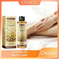 Jojoba Natural Essential Oil Body Massage Relaxing Moisturizing Hydrating Oil Anti Dryness Nourishing Fragrance Skincare Product