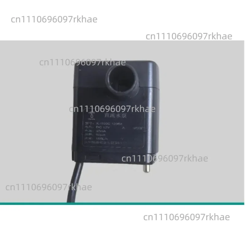 Suitable for Mi Home Pure Smart Humidifier 2 Water Pump, Mist-Free Humidifier 2 Water Pump 12V