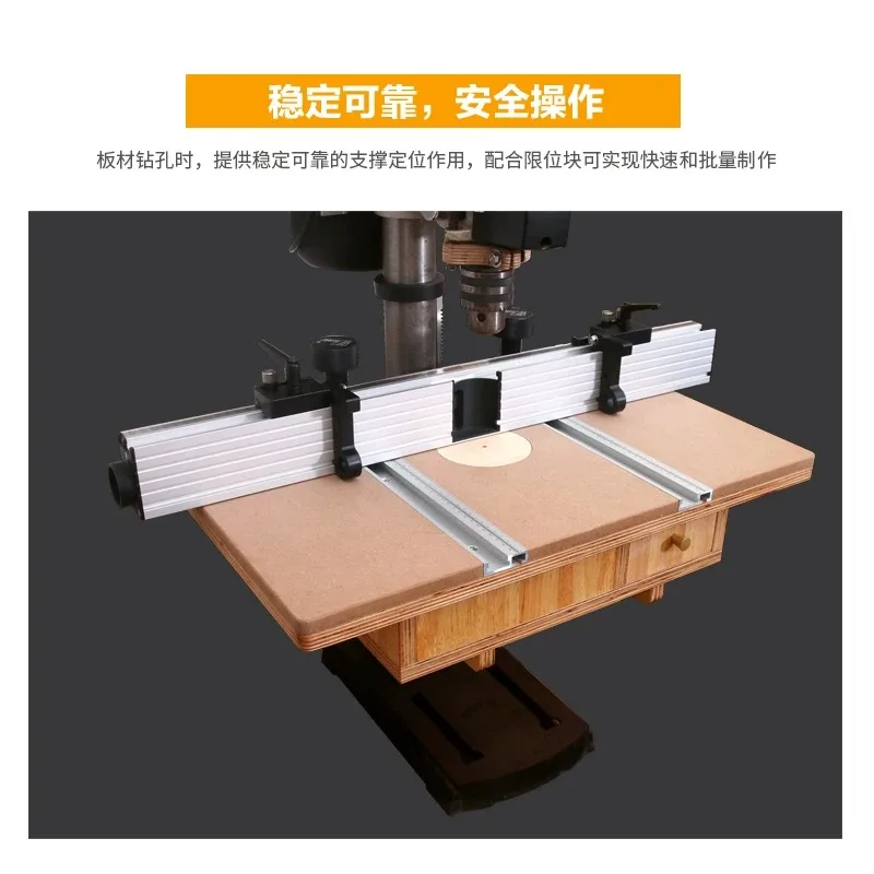 2025 Bench Drill Backup Limit Auxiliary Repeat Positioning Block Woodworking Vacuum Convenience Multi-function Bench Drill
