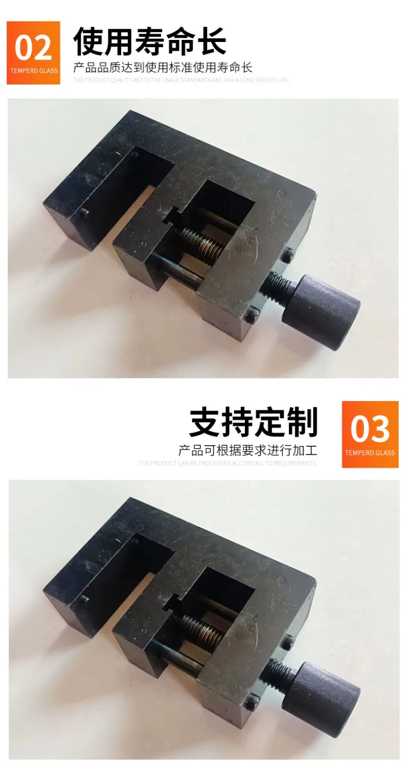 YS-special Assembly Tool for Numbering Machine, Tightener, Printing Accessories Consumables, Special Splicing Tool