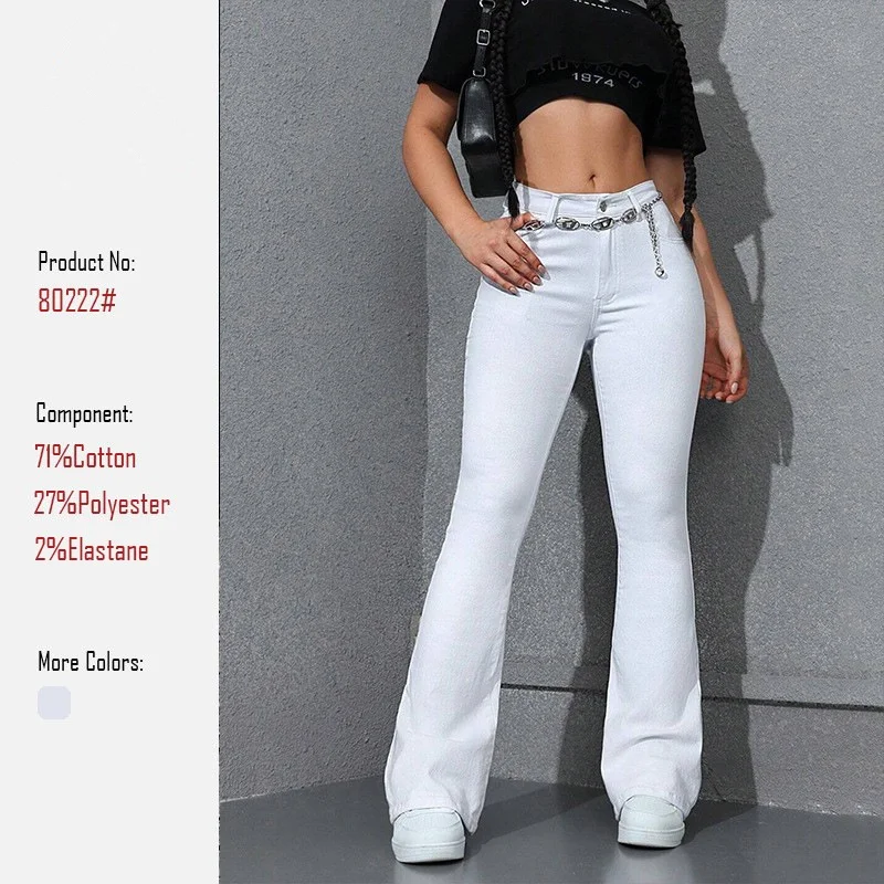 Women's High-Waist Wide-Leg Jeans Spring/Summer Trendy High-Elasticity Butt-Lifting Long Pants in White for Ladies Trousers