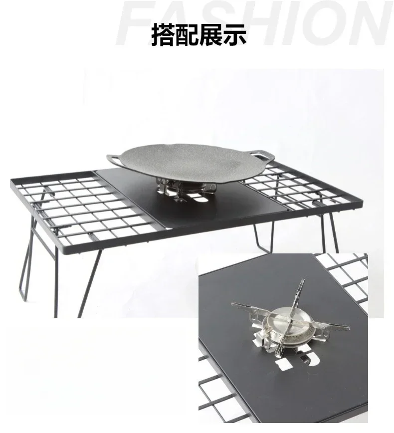 Outdoor IGT Camping Folding Iron Mesh Table Bamboo Board Dining Table Portable Free Splicing Multifunctional Storage Rack