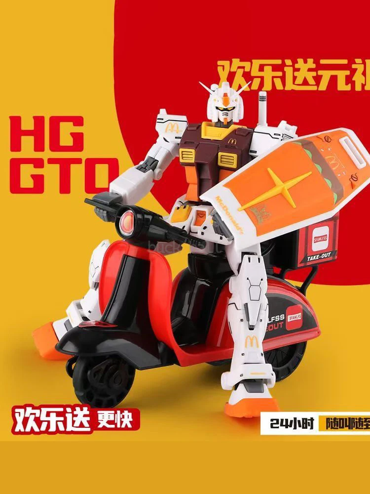 HG GTO 1/144 Kit de modelo GTO Mcdonald'S, colección de carritos de entrega, ensamblaje de figuras de acción, Robot, Kits de modelos de plástico personalizados, Juguetes