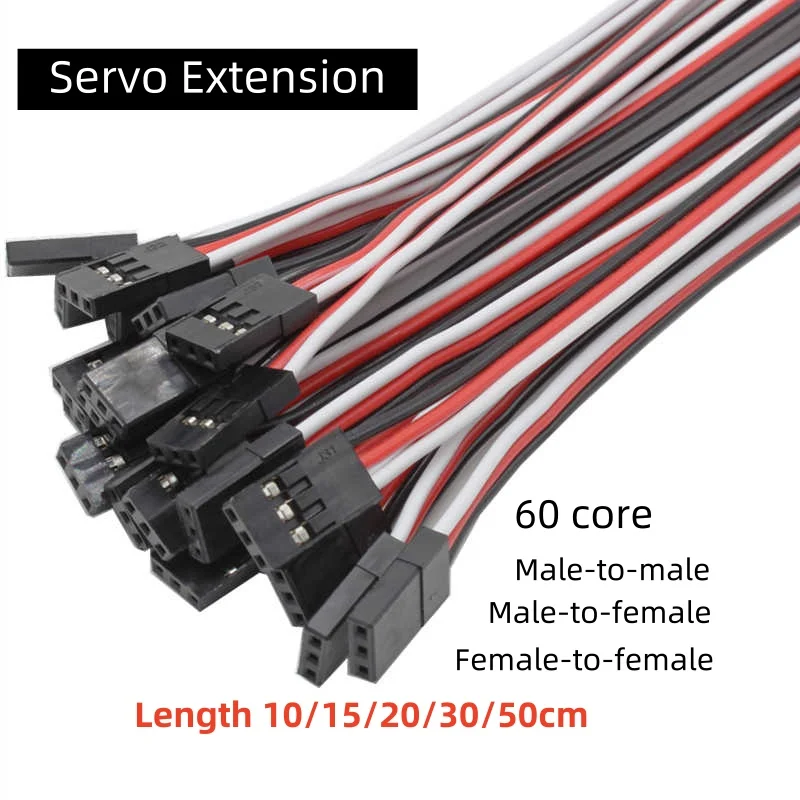 Servo Extension Cable 60 Core Length 15cm 20cm 30cm 50cm for JR FUTABA,Male-to-female/Female-to-female/Male-to-male Plug