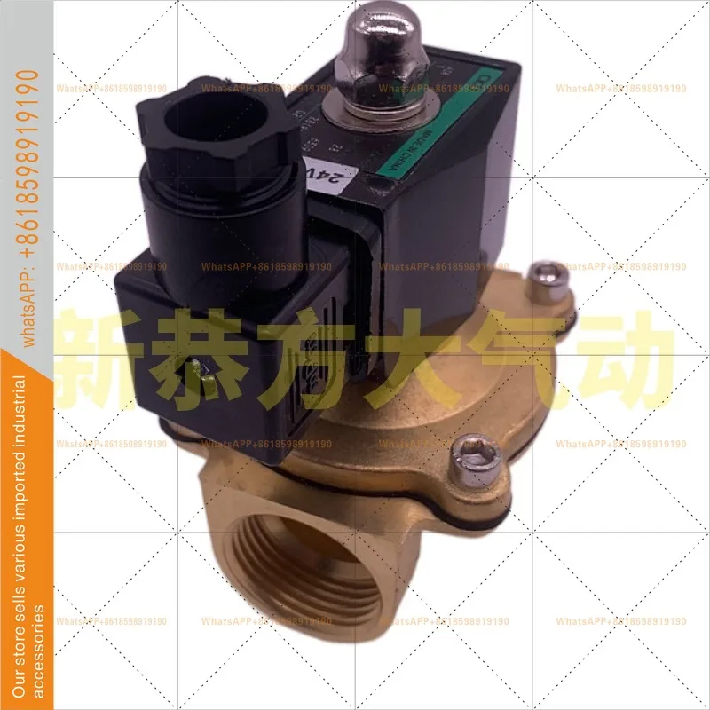 Electrovanne-pneumatique-ckd-a-decharge-d'eau-adk11-15a-10a-20a-25a-02e-02c-ac220v-dc24v