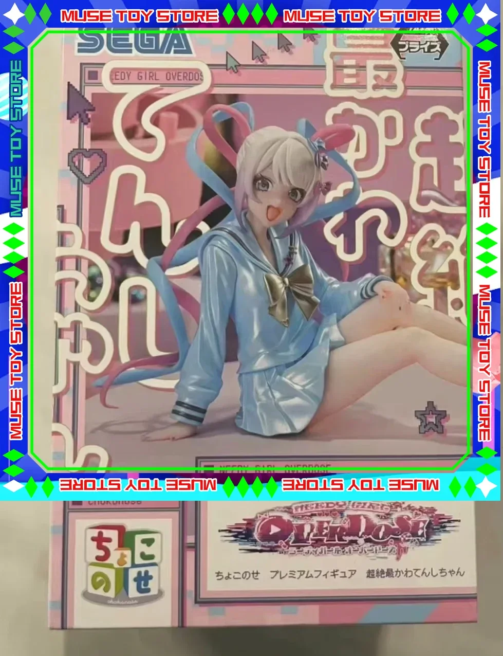 Original sega precisa menina overdose chokonose figura premium chouzetsu saikonawa tenshi chan anime modelo de ação brinquedos presente em estoque