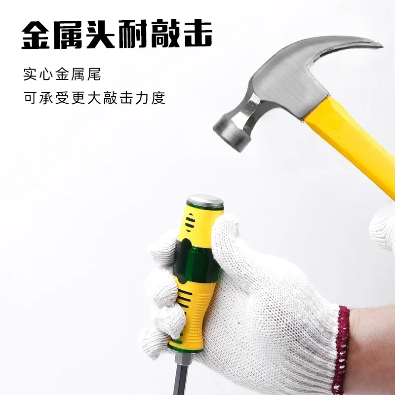 LINBON Quality Knockable Screwdriver Phillips/slotted Percussive Screw Driver CR-V Magnetic Bolt Driver Screw-driving Tools