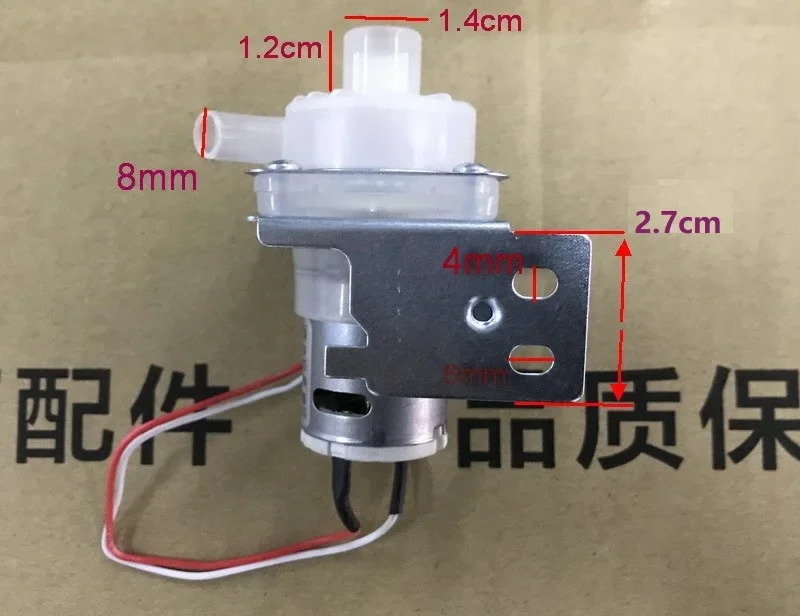 

Совершенно новый для электрического водонагревателя Midea DB-2B-10275 DB-2C/DB-2B, аксессуары для двигателя насоса 12 В