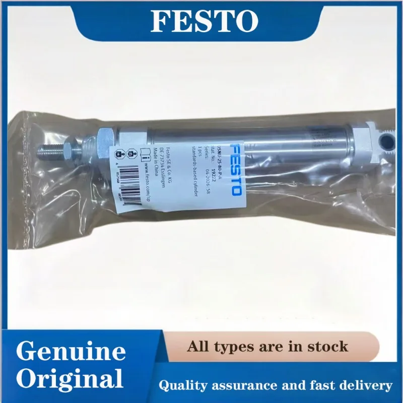 FESTO 19222-DSNU‑25‑80‑P‑A Pneumatische Ronde Cilinder Dubbelwerkend Standaard Luchtcilinder 80mm Slaglengte G1/8 Aansluiting Elastische Demping
