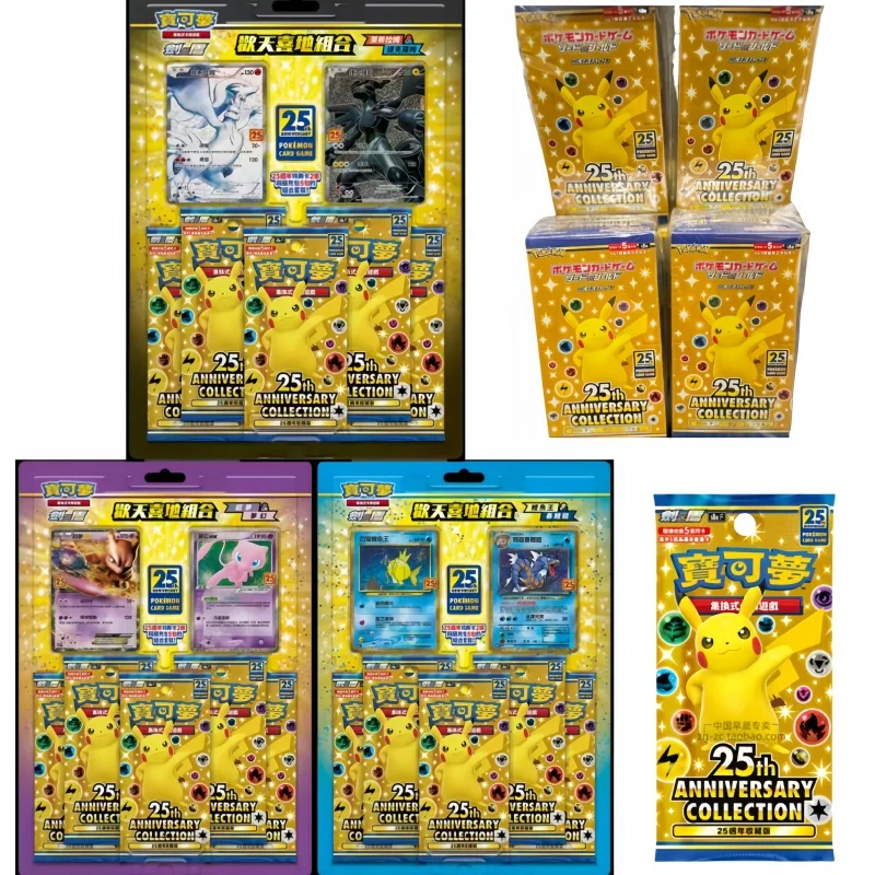 

Hot Genuine Pokemon Cards Ptcg Chinese Version S8a Svdf Ex Initial Deck S5 S10 Vstar Card Toys Children Collection Gift Gift Box